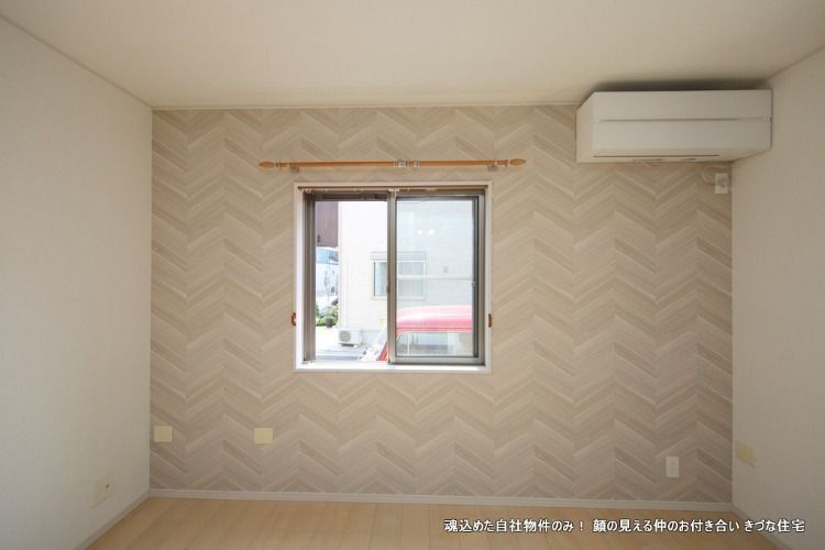 北斗星小江戸上ル ビルトインガレージのある戸建
