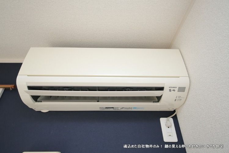 北斗星小江戸上ル ビルトインガレージのある戸建