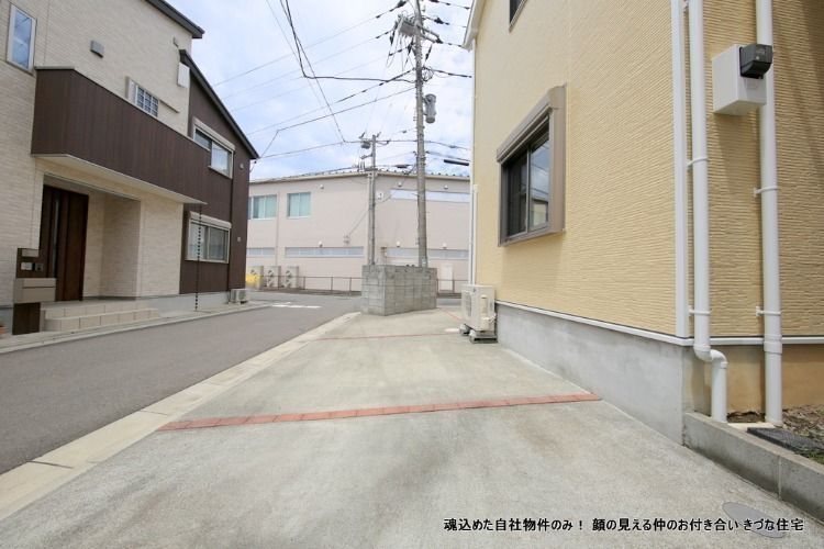 北斗星小江戸上ル ビルトインガレージのある戸建