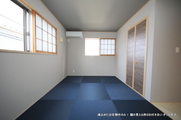 北斗星小江戸上ル ビルトインガレージのある戸建
