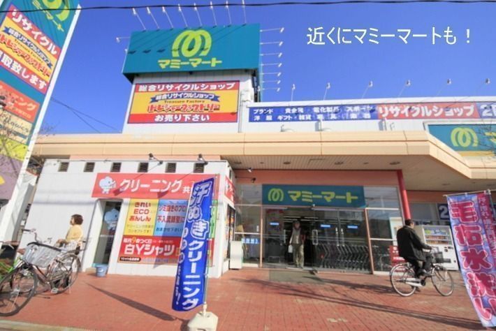 北斗星小江戸上ル ビルトインガレージのある戸建