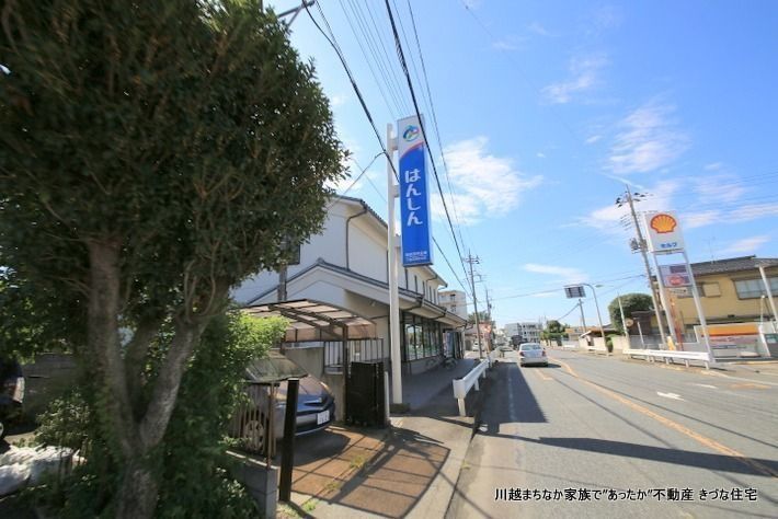 北斗星小江戸上ル ビルトインガレージのある戸建