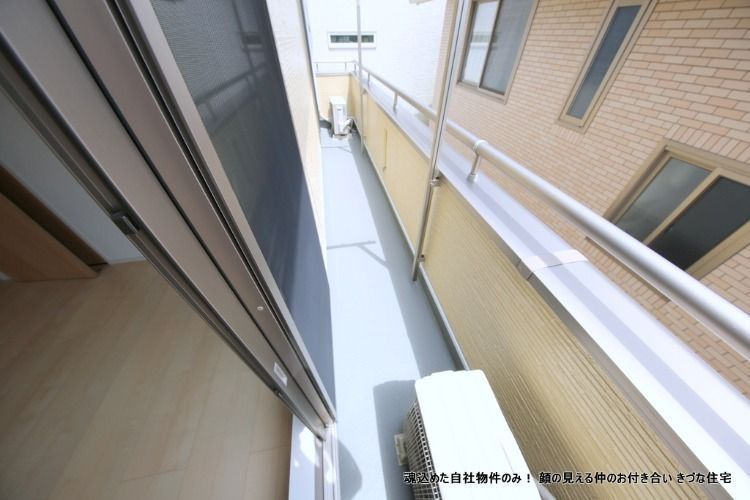 北斗星小江戸上ル ビルトインガレージのある戸建