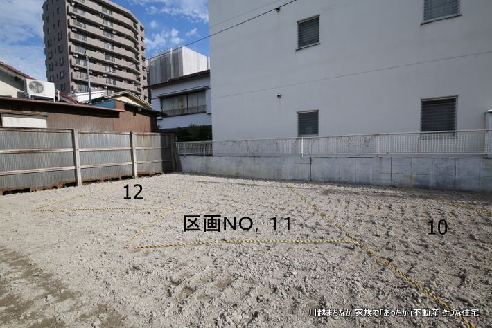 川越駅西口駅前 きづな月極駐車場
