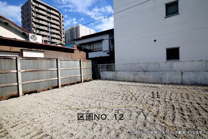 川越駅西口駅前 きづな月極駐車場