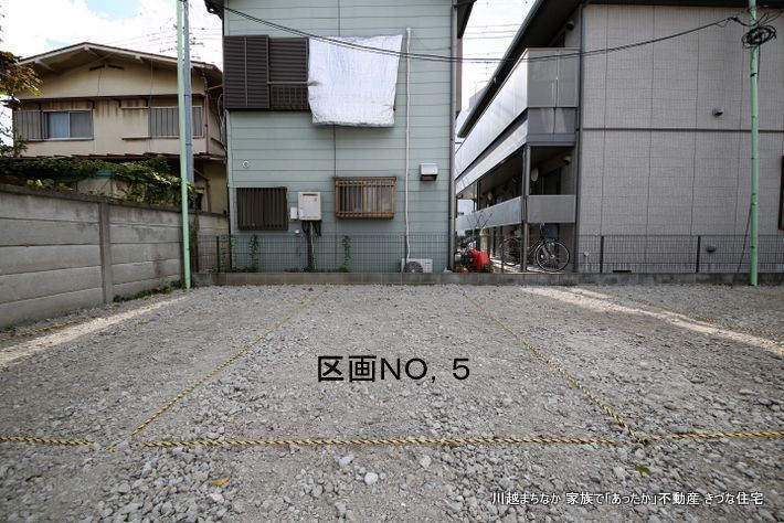 川越駅西口駅前 きづな月極駐車場
