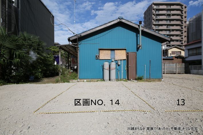 川越駅西口駅前 きづな月極駐車場
