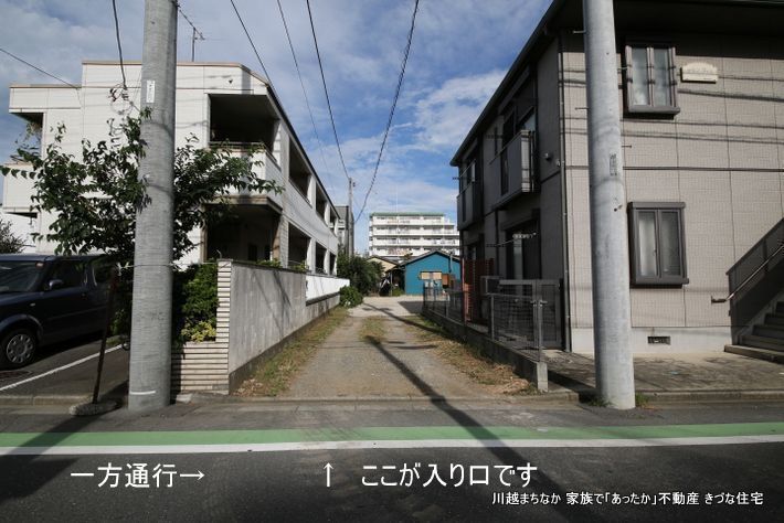 川越駅西口駅前 きづな月極駐車場