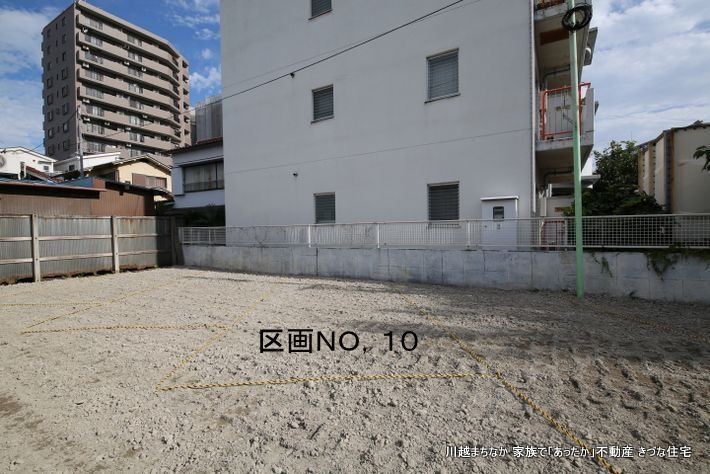 川越駅西口駅前 きづな月極駐車場