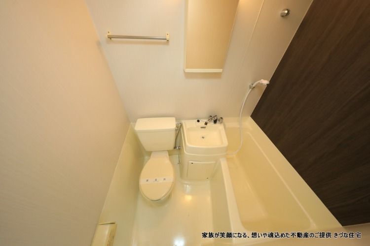 家電付き!高速ネット無料!きづなドリーム