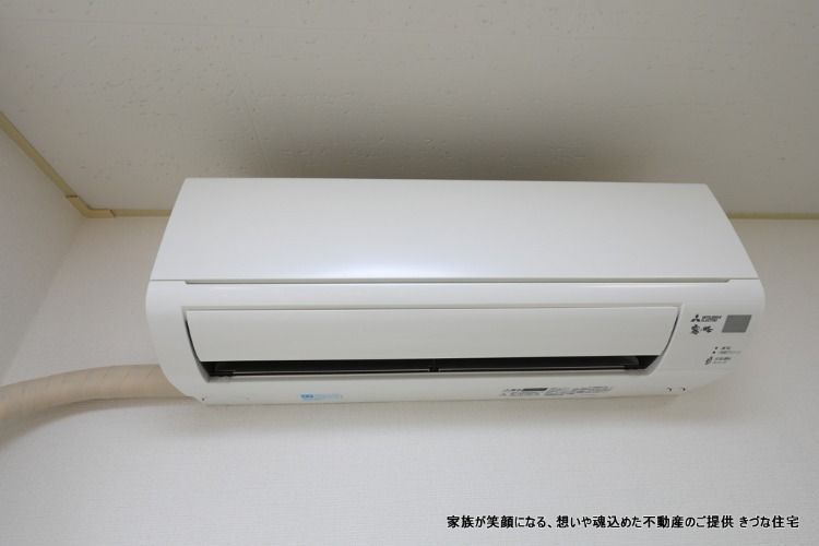 家電付き!高速ネット無料!きづなドリーム