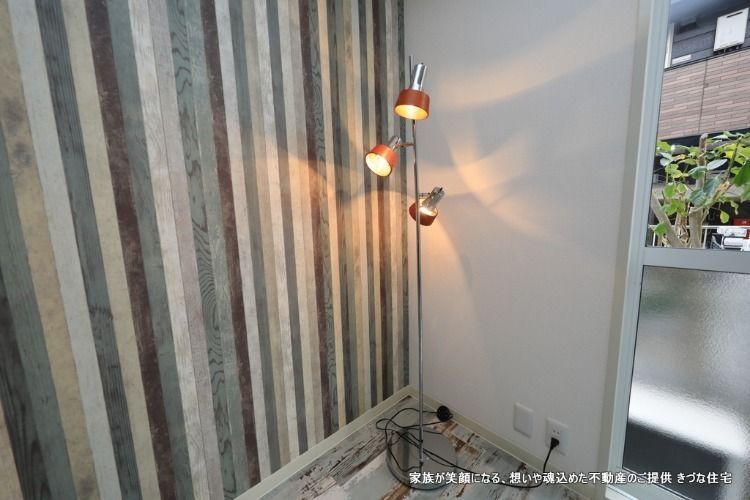 家電付き!高速ネット無料!きづなドリーム