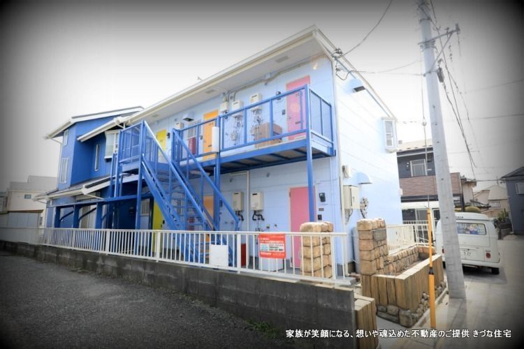 家電付き!高速ネット無料!きづなドリーム