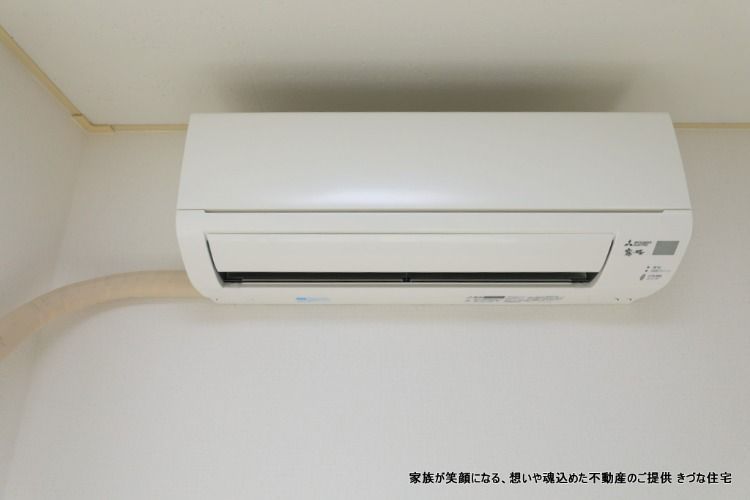 家電付き!高速ネット無料!きづなドリーム