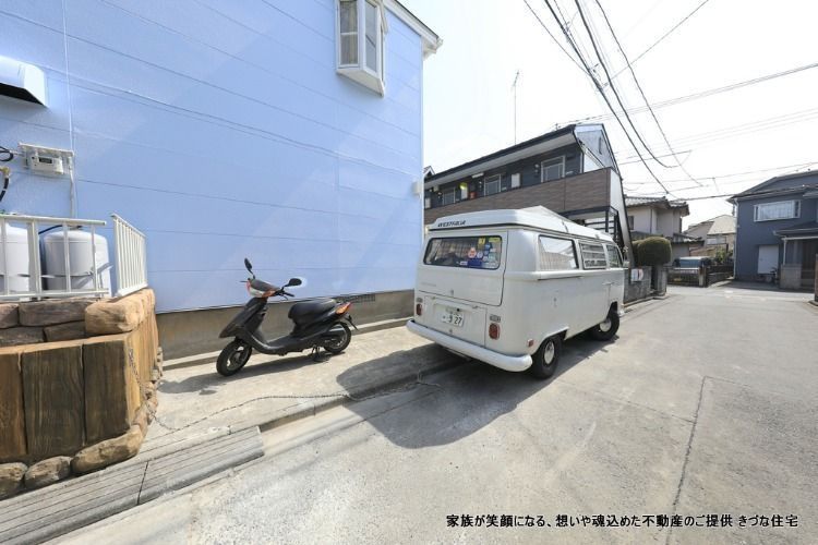 家電付き!高速ネット無料!きづなドリーム