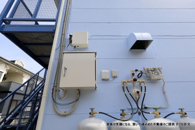 家電付き!高速ネット無料!きづなドリーム