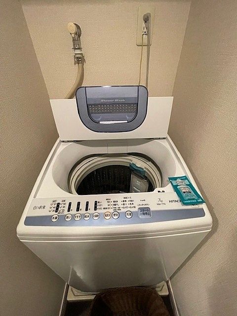洗濯機 洗剤もついてます